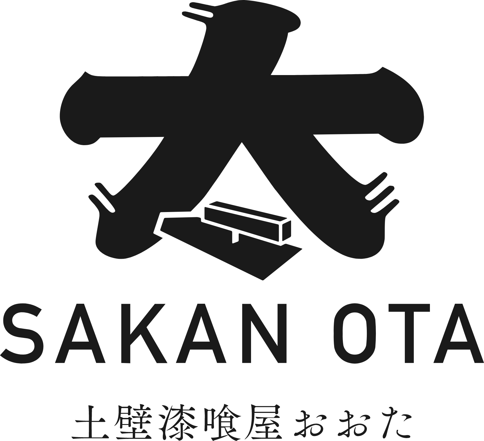 土壁漆喰屋おおた　ロゴマーク